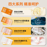 Tank Xiaoxi staple cat food full price no attractant white grass root 15g * 12
